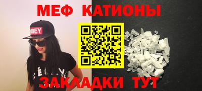mdpv Кандалакша