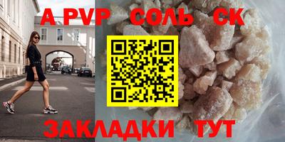 MDMA Premium VHQ Канаш