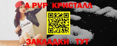 MDMA Premium VHQ Канаш
