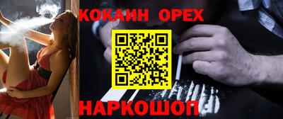 mdpv Кандалакша