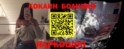 mdpv Кандалакша
