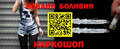 mdpv Кандалакша