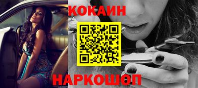 героин Камышлов