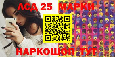 MDMA Premium VHQ Канаш