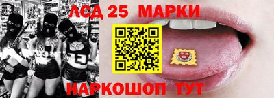 героин Камышлов