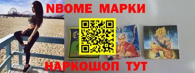 mdpv Кандалакша