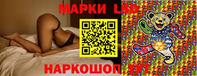героин Камышлов