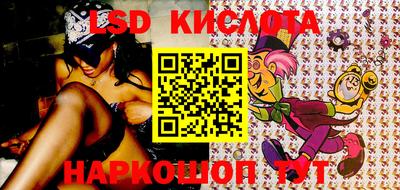 MDMA Premium VHQ Канаш