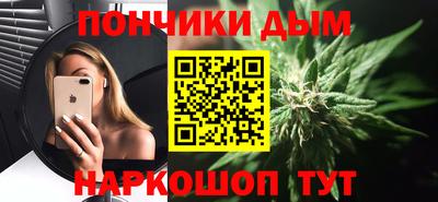 MDMA Premium VHQ Канаш