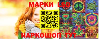 mdpv Кандалакша