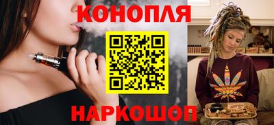 MDMA Premium VHQ Канаш