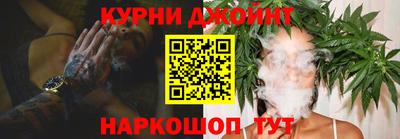 MDMA Premium VHQ Канаш