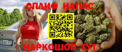 MDMA Premium VHQ Канаш