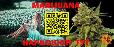 MDMA Premium VHQ Канаш