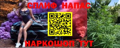 MDMA Premium VHQ Канаш
