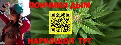 героин Камышлов