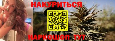 MDMA Premium VHQ Канаш