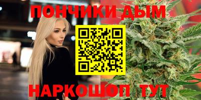 MDMA Premium VHQ Канаш