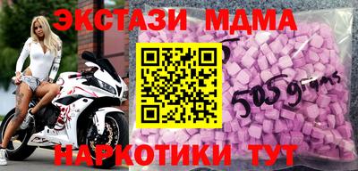 героин Камышлов