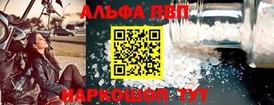 MDMA Premium VHQ Канаш