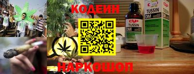 mdpv Кандалакша