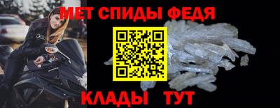героин Камышлов
