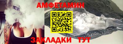 mdpv Кандалакша