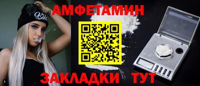 mdpv Кандалакша