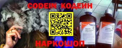 mdpv Кандалакша