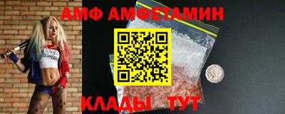героин Камышлов