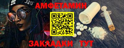 mdpv Кандалакша