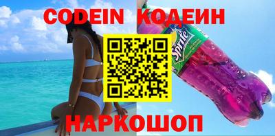 MDMA Premium VHQ Канаш
