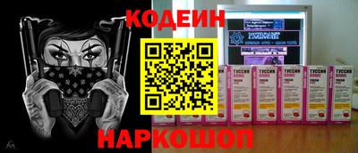 mdpv Кандалакша