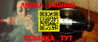 героин Камышлов