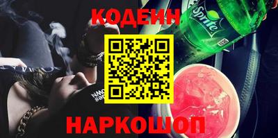 MDMA Premium VHQ Канаш