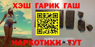 MDMA Premium VHQ Канаш