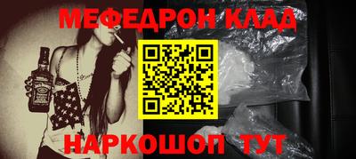 MDMA Premium VHQ Канаш