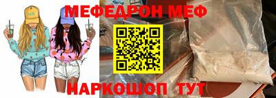 MDMA Premium VHQ Канаш
